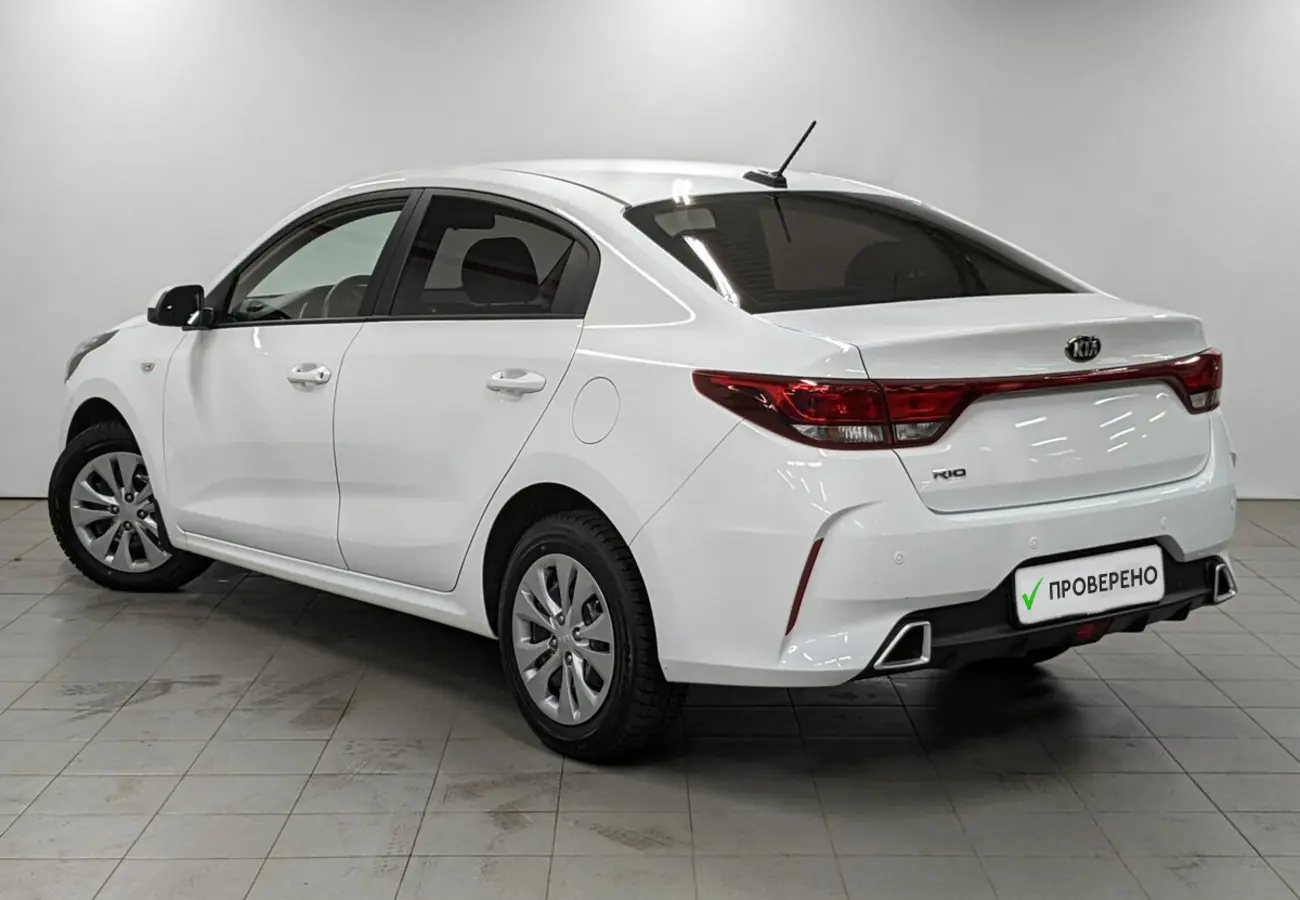 Kia Rio