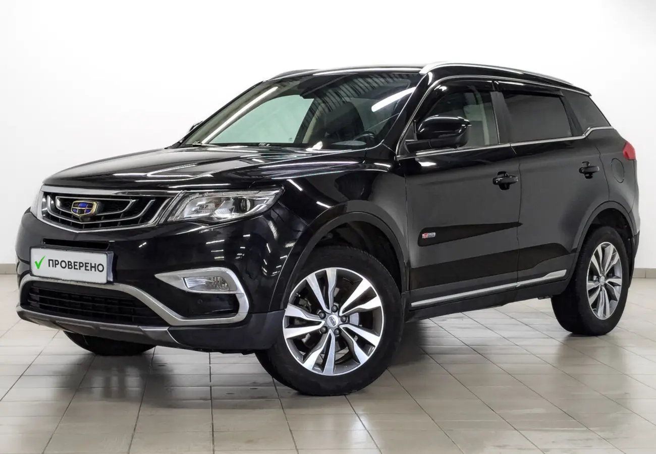 Geely Atlas