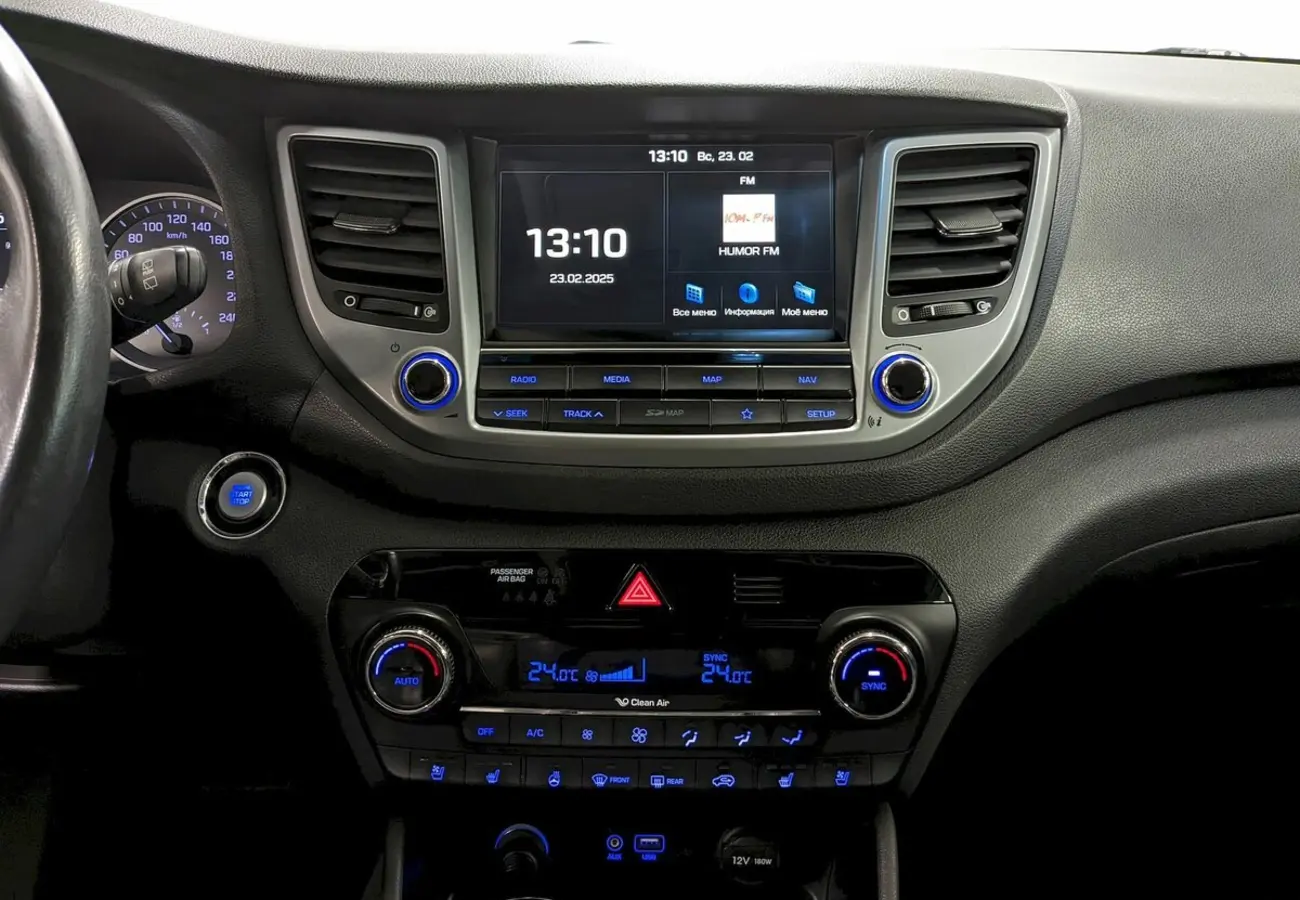 Hyundai Tucson