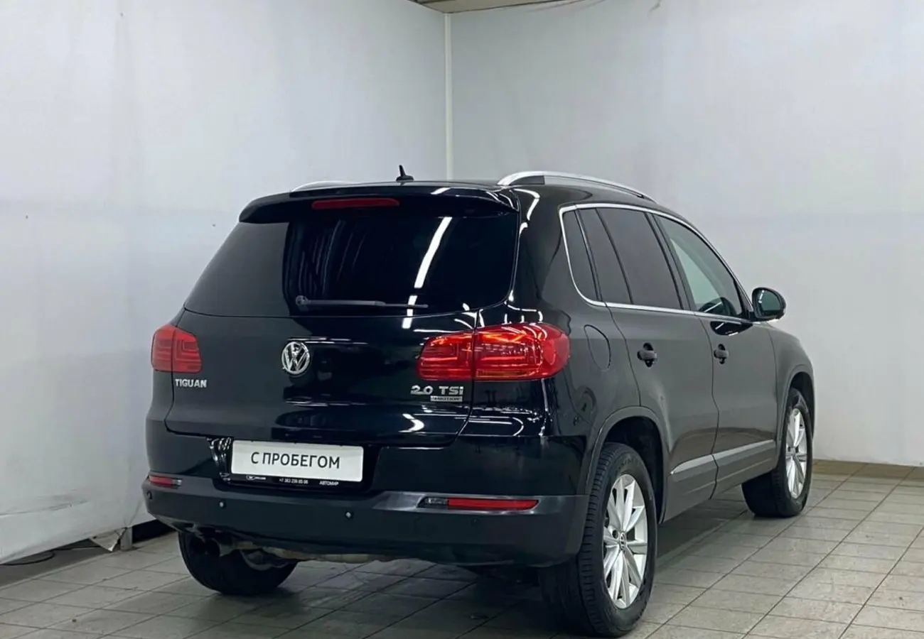 Volkswagen Tiguan
