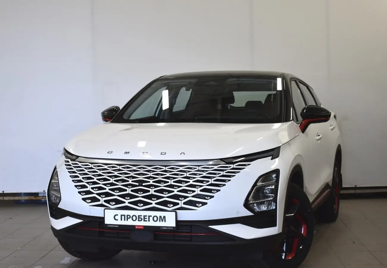 OMODA C5