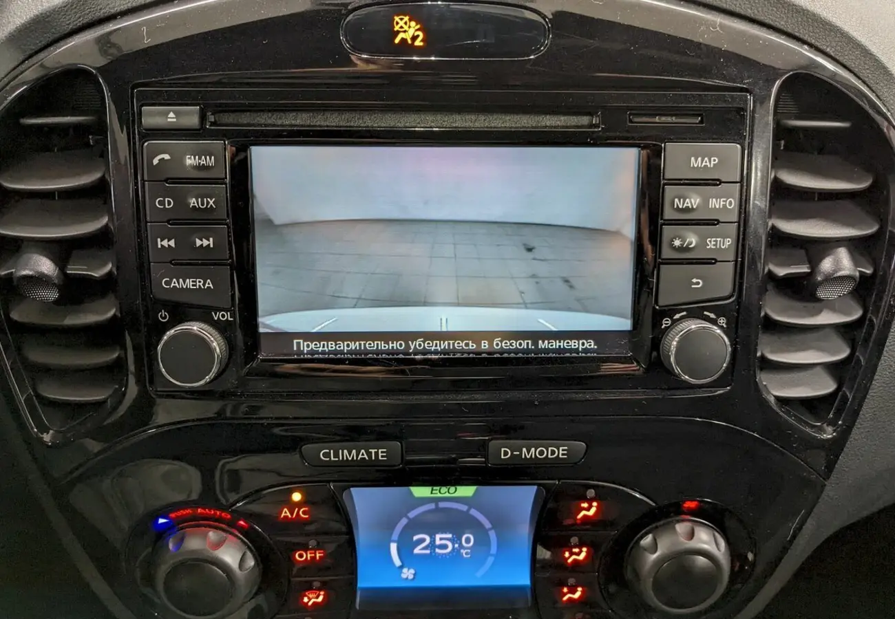 Nissan Juke Nismo