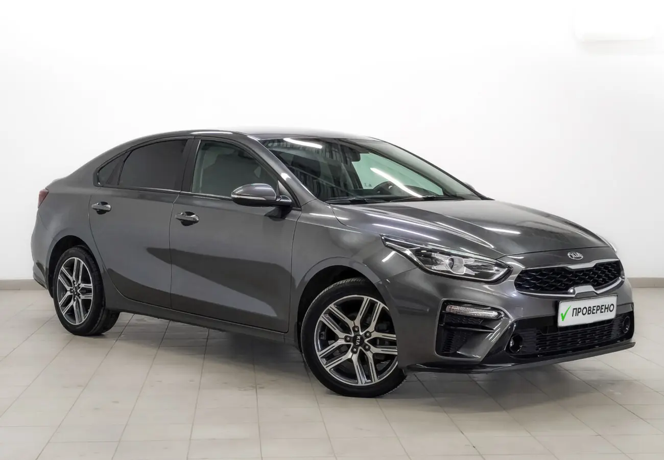 Kia Cerato
