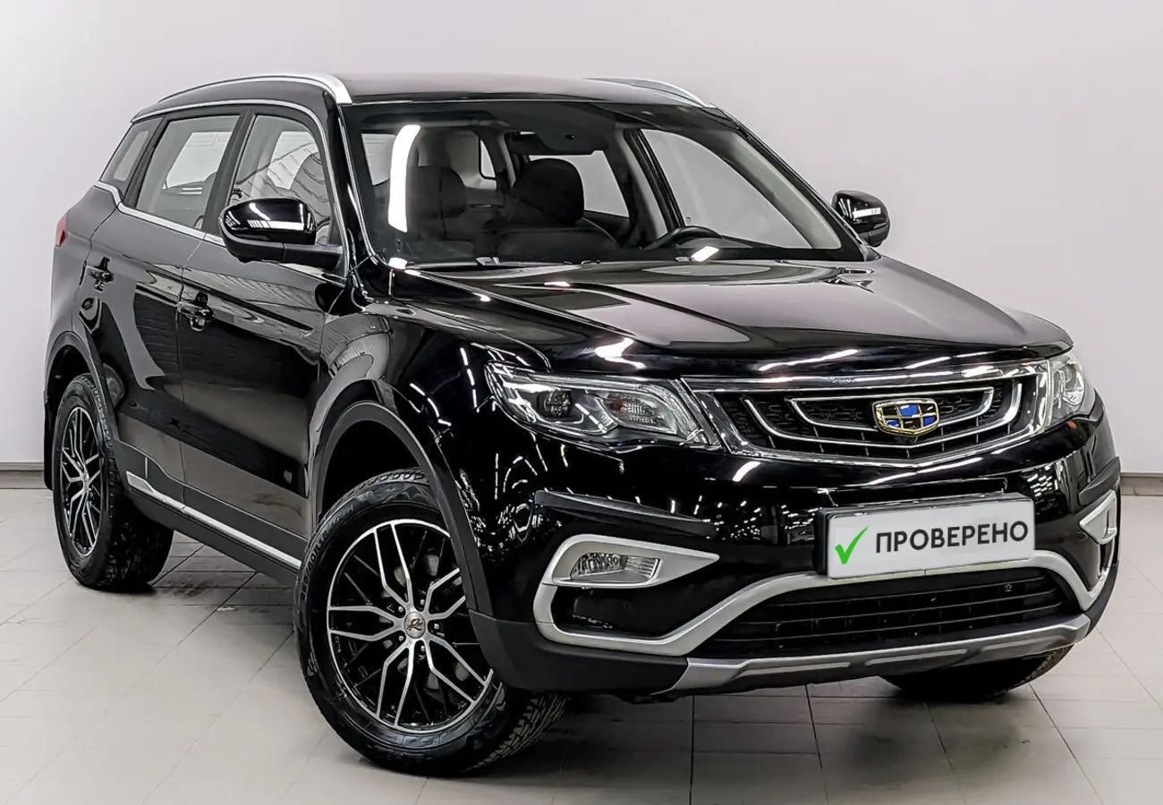 Geely Atlas