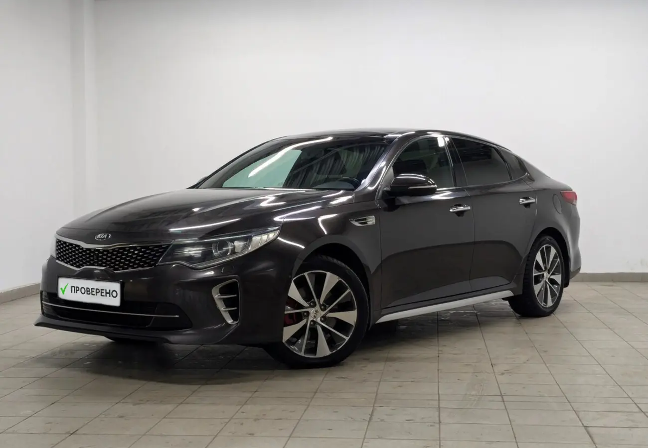 Kia Optima