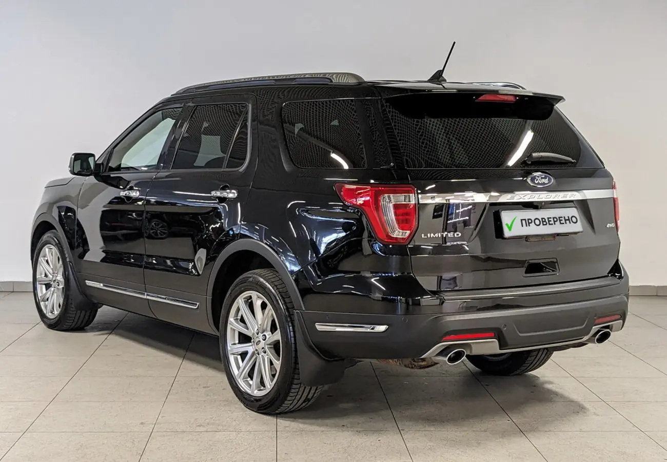 Ford Explorer
