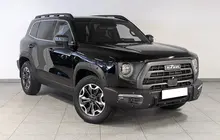 Haval Dargo