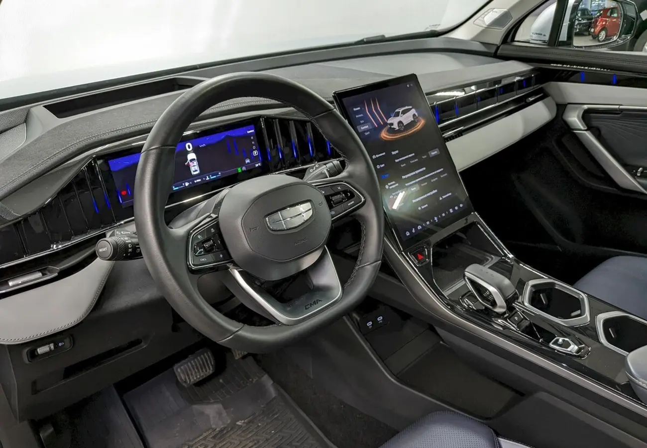 Geely Atlas