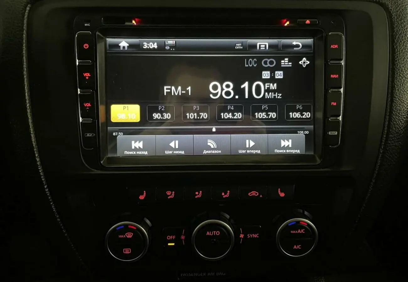 Volkswagen Jetta