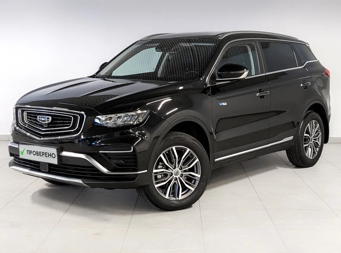 Geely Atlas Pro