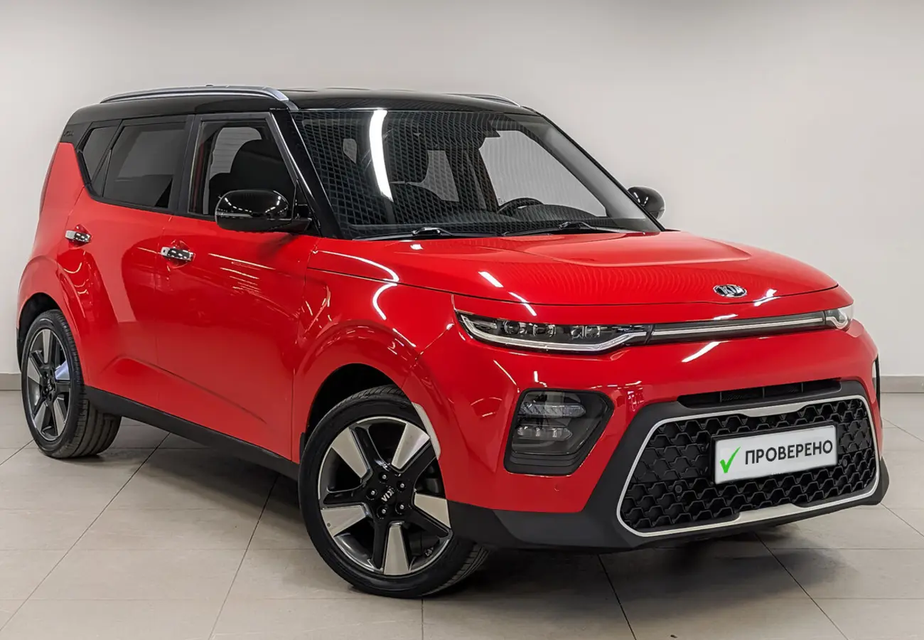 Kia Soul