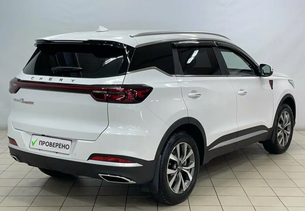 CHERY Tiggo 7 Pro Max