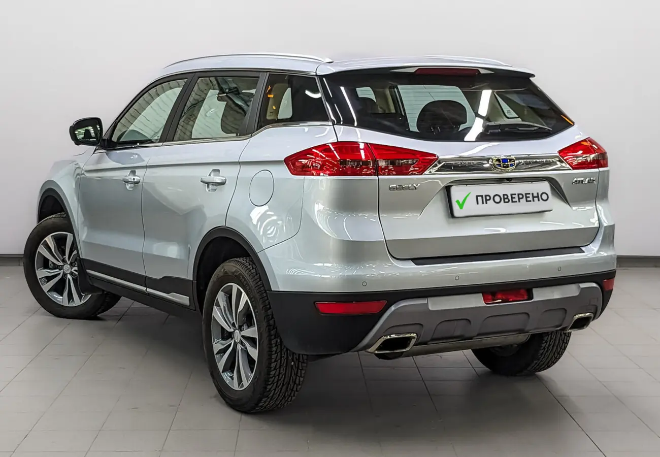 Geely Atlas