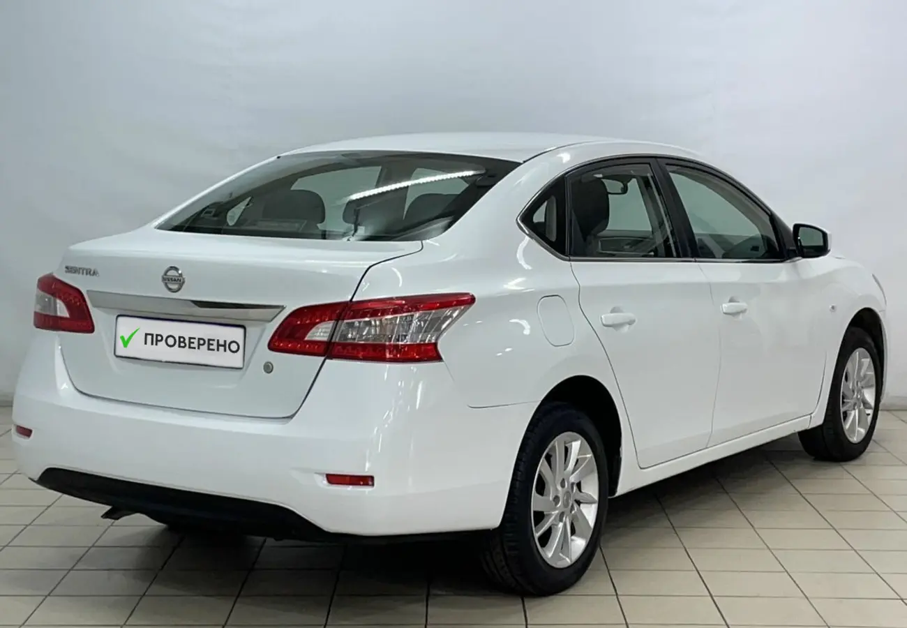 Nissan Sentra
