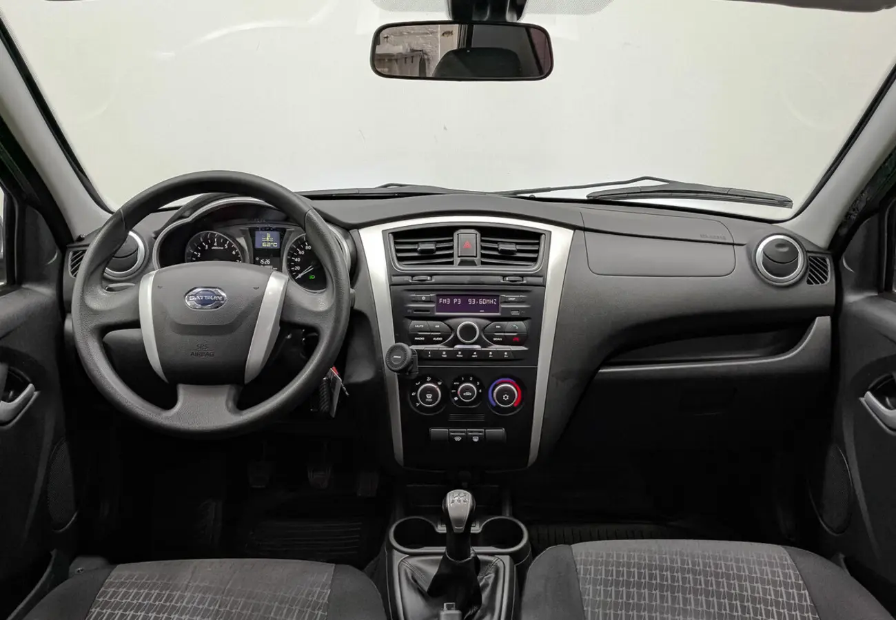 Datsun on-DO