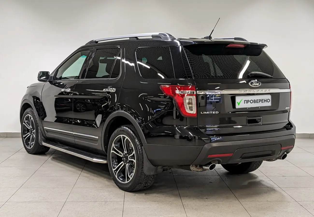 Ford Explorer