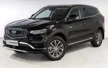 Geely Atlas Pro