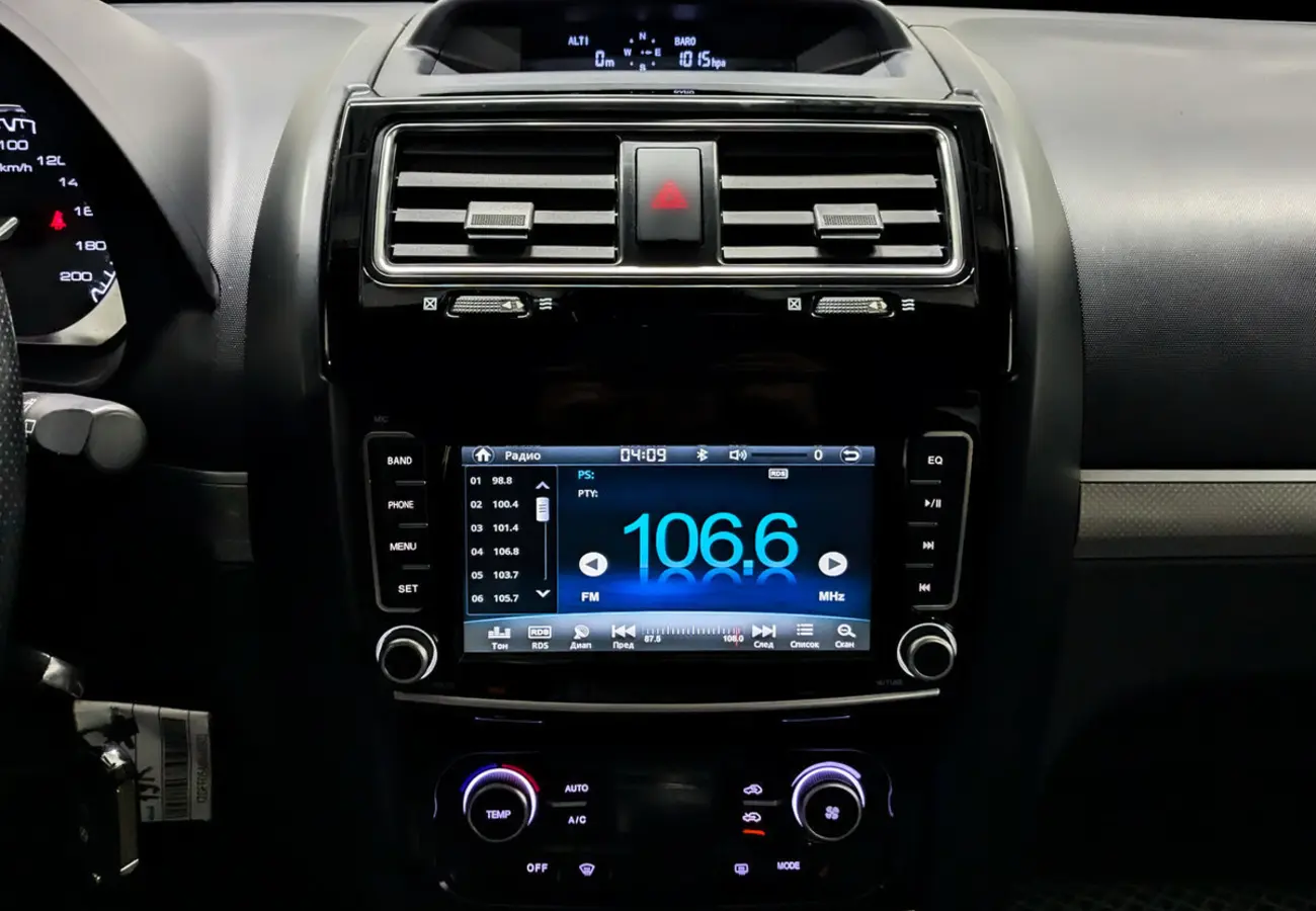 Haval H5