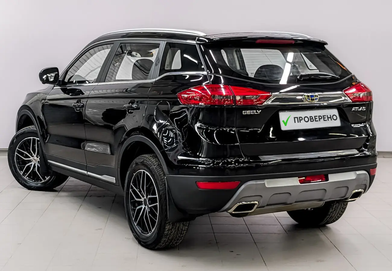 Geely Atlas
