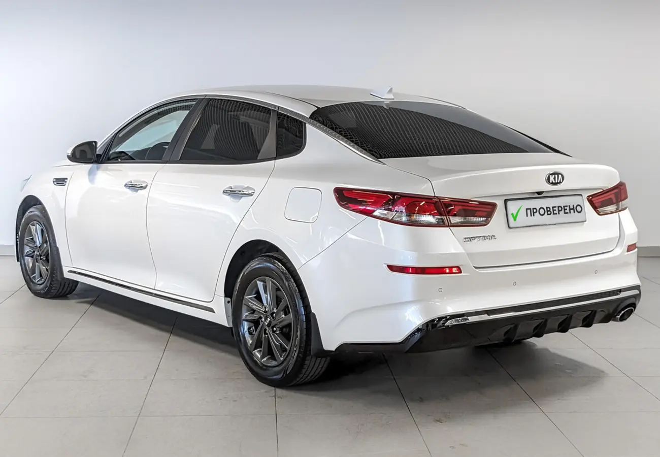 Kia Optima