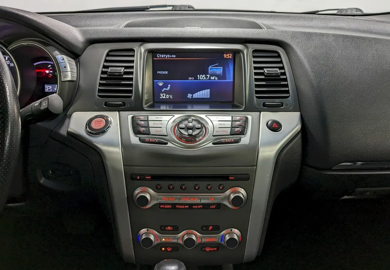Nissan Murano