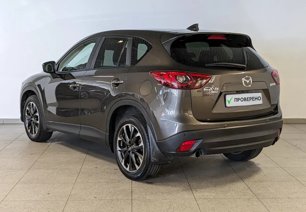 Mazda CX-5