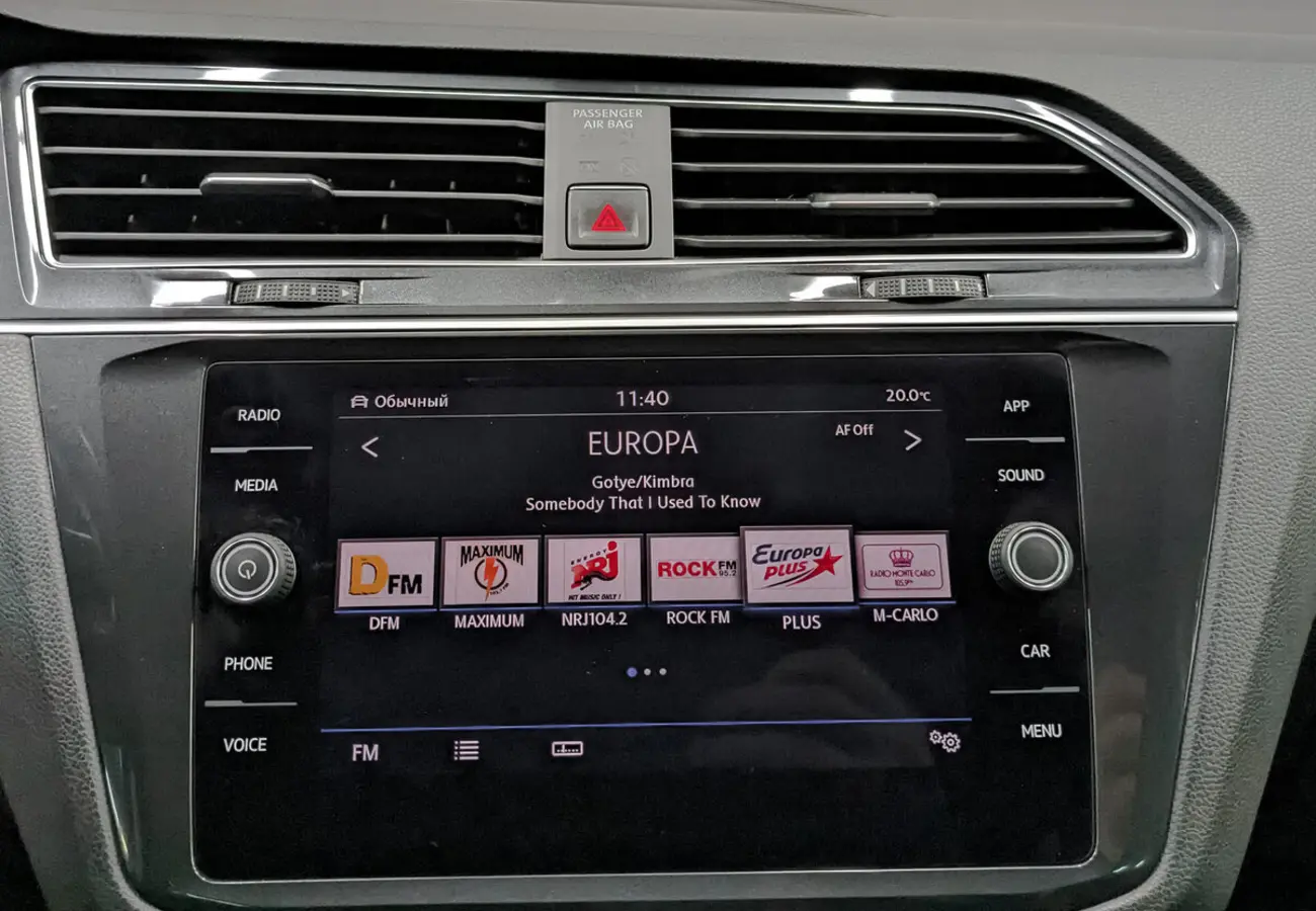 Volkswagen Tiguan