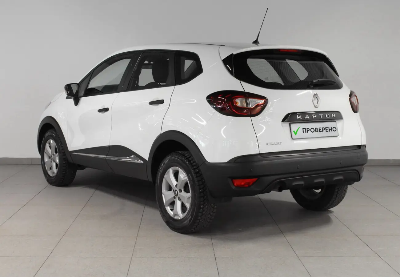 Renault Kaptur