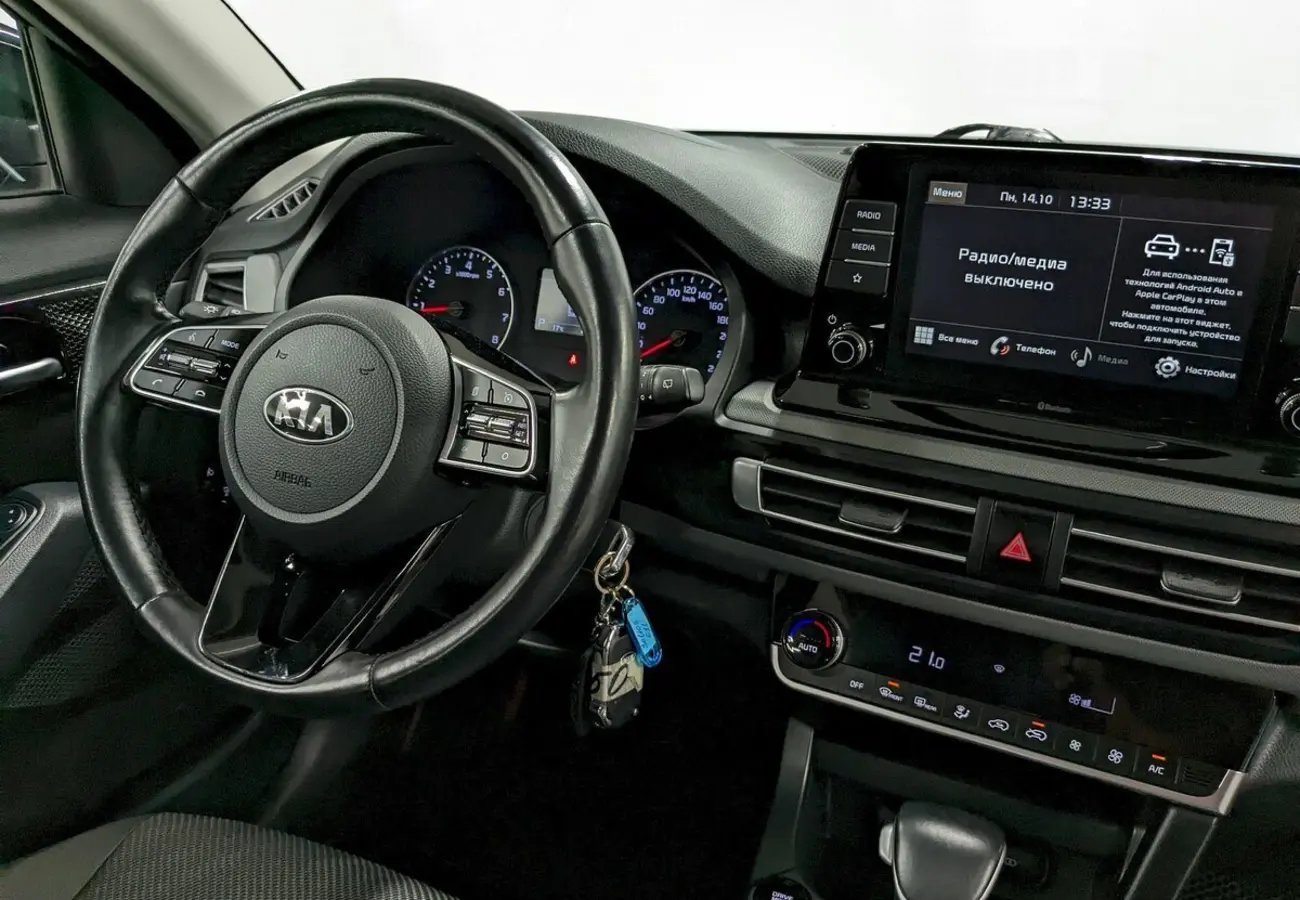 Kia Seltos