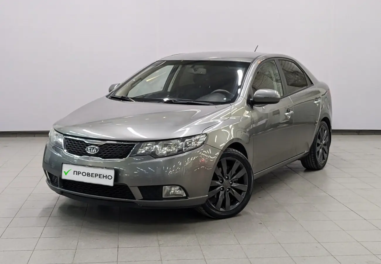 Kia Cerato