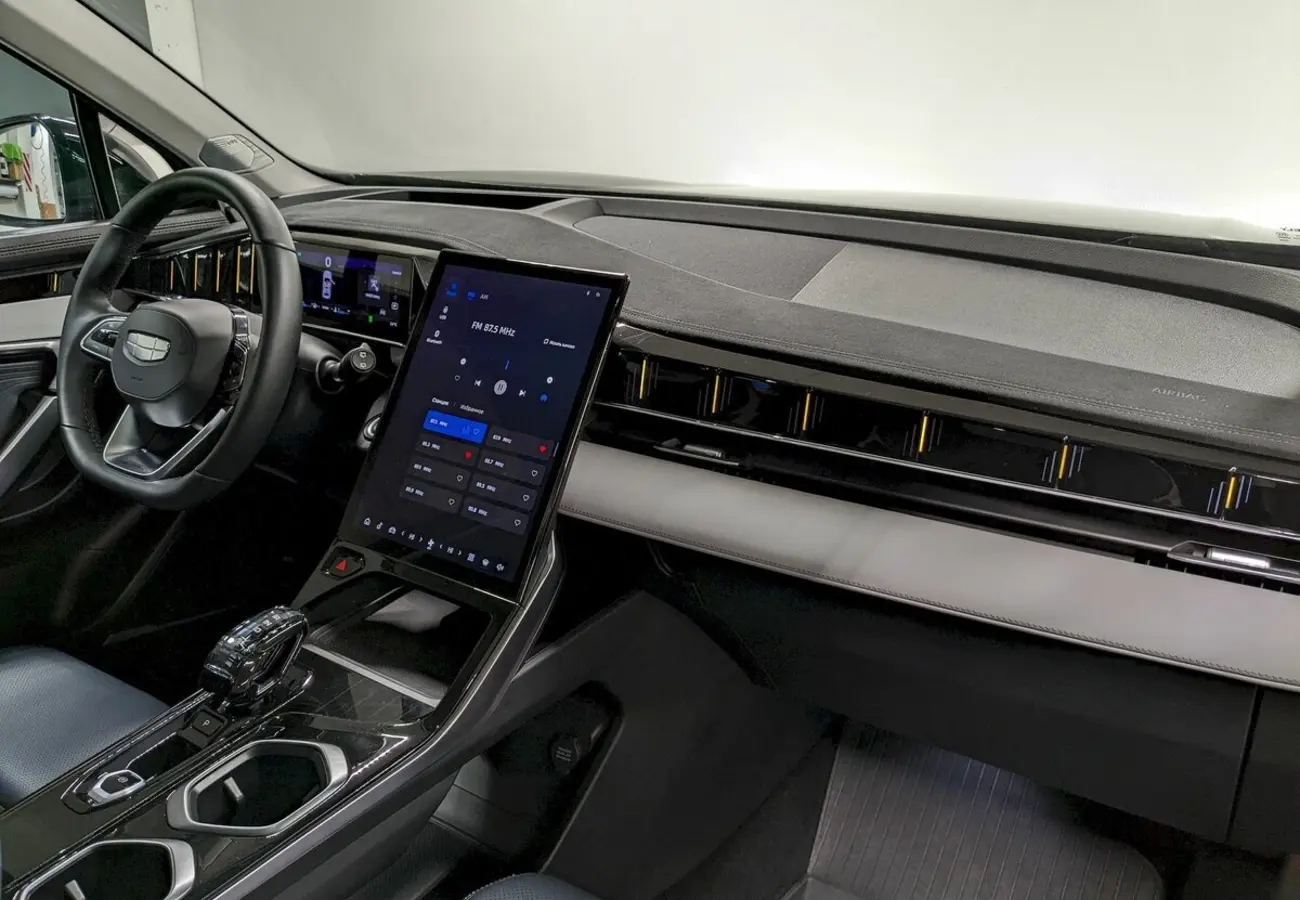 Geely Atlas