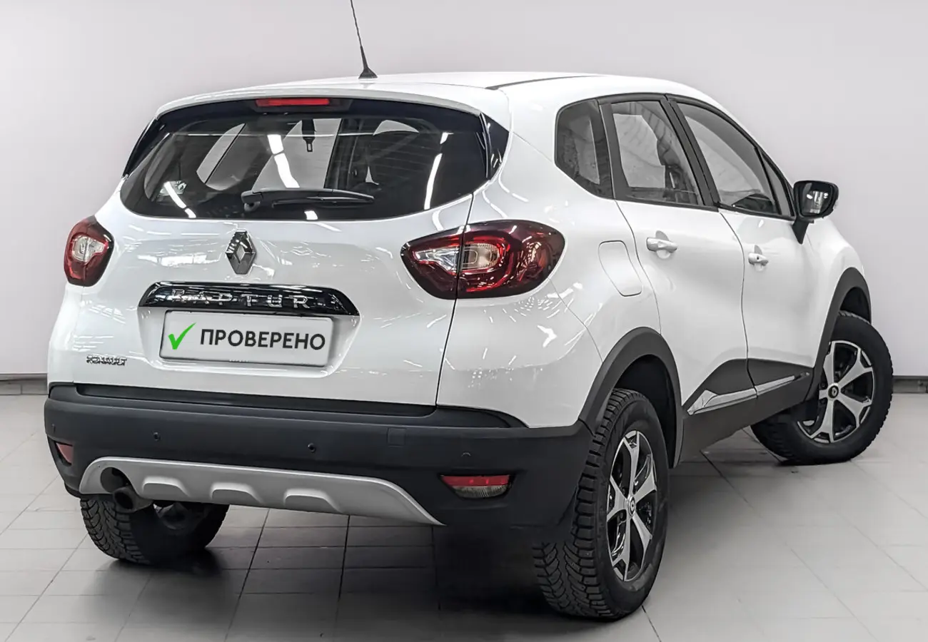 Renault Kaptur