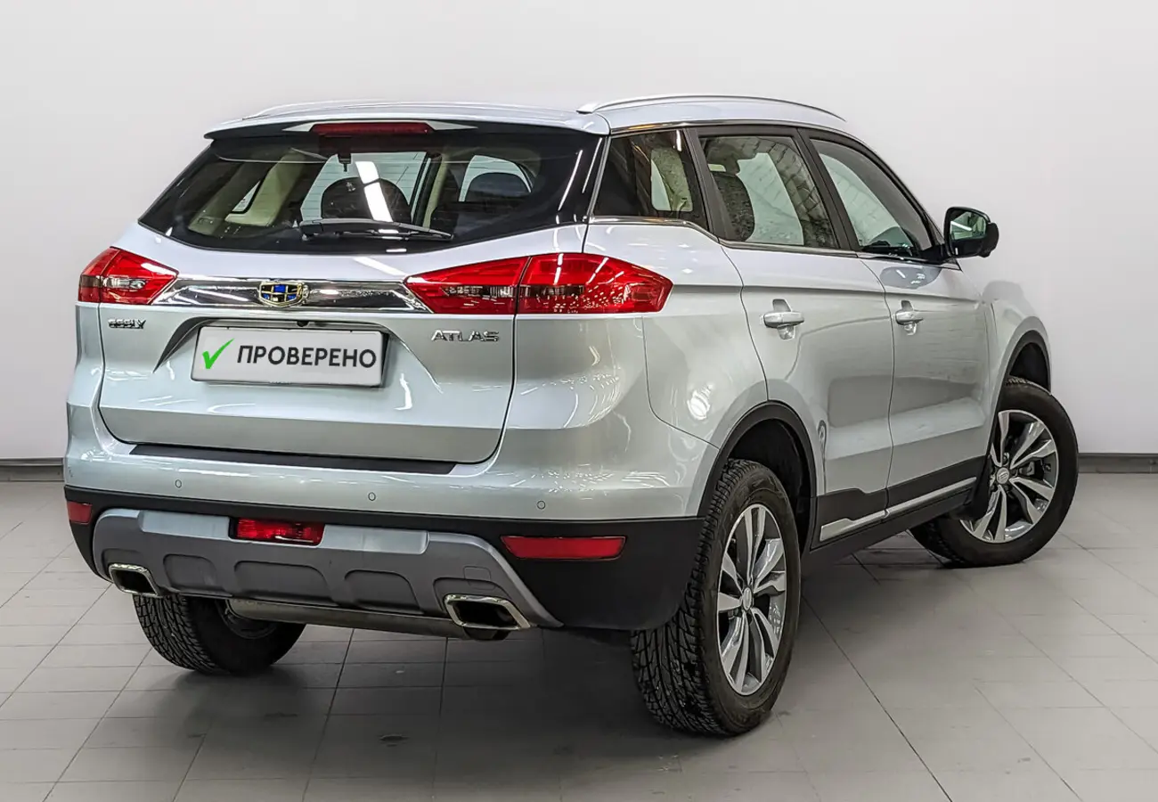 Geely Atlas