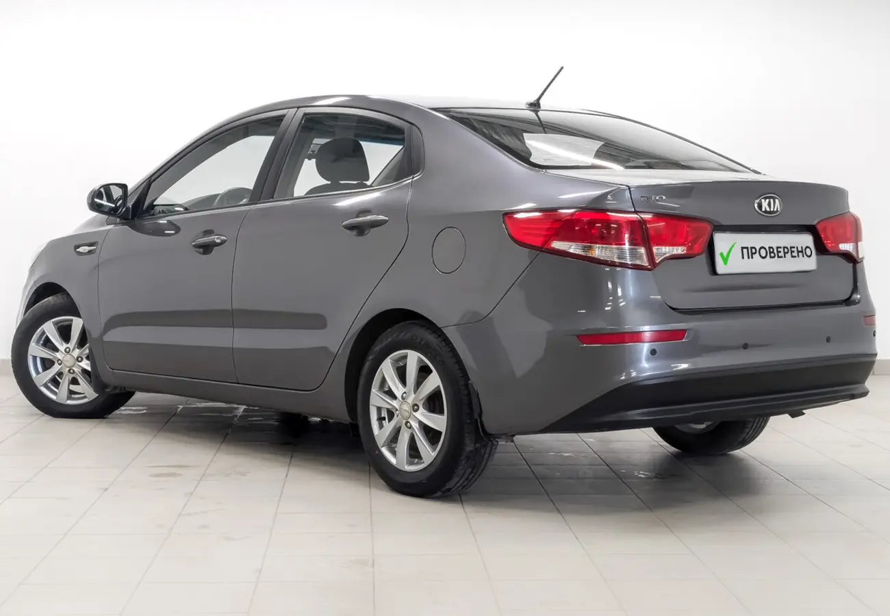 Kia Rio