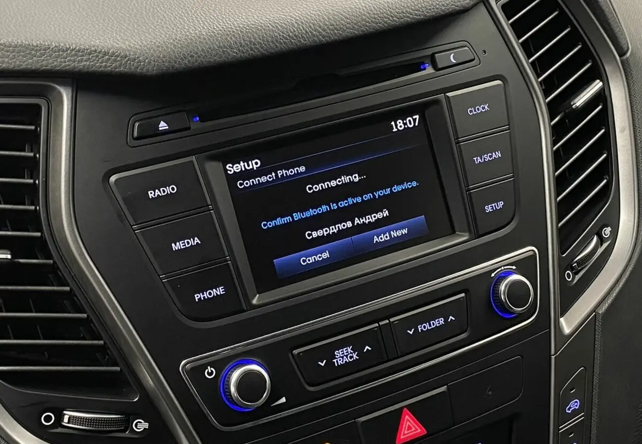 Hyundai Santa Fe