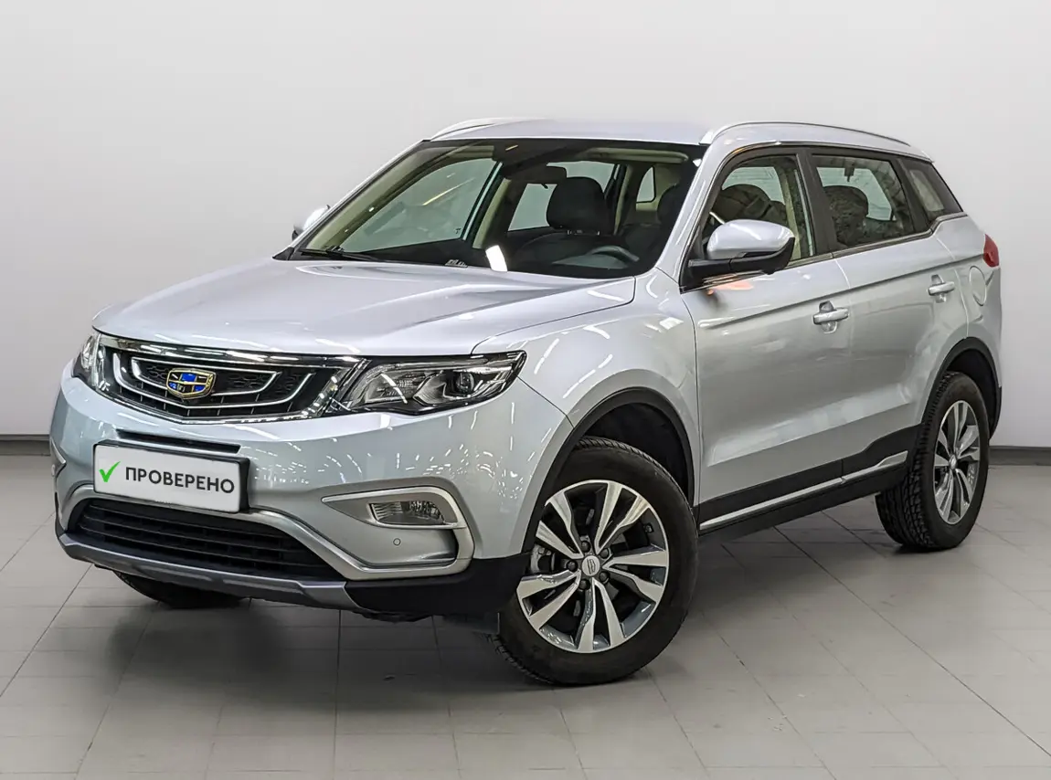 Geely Atlas