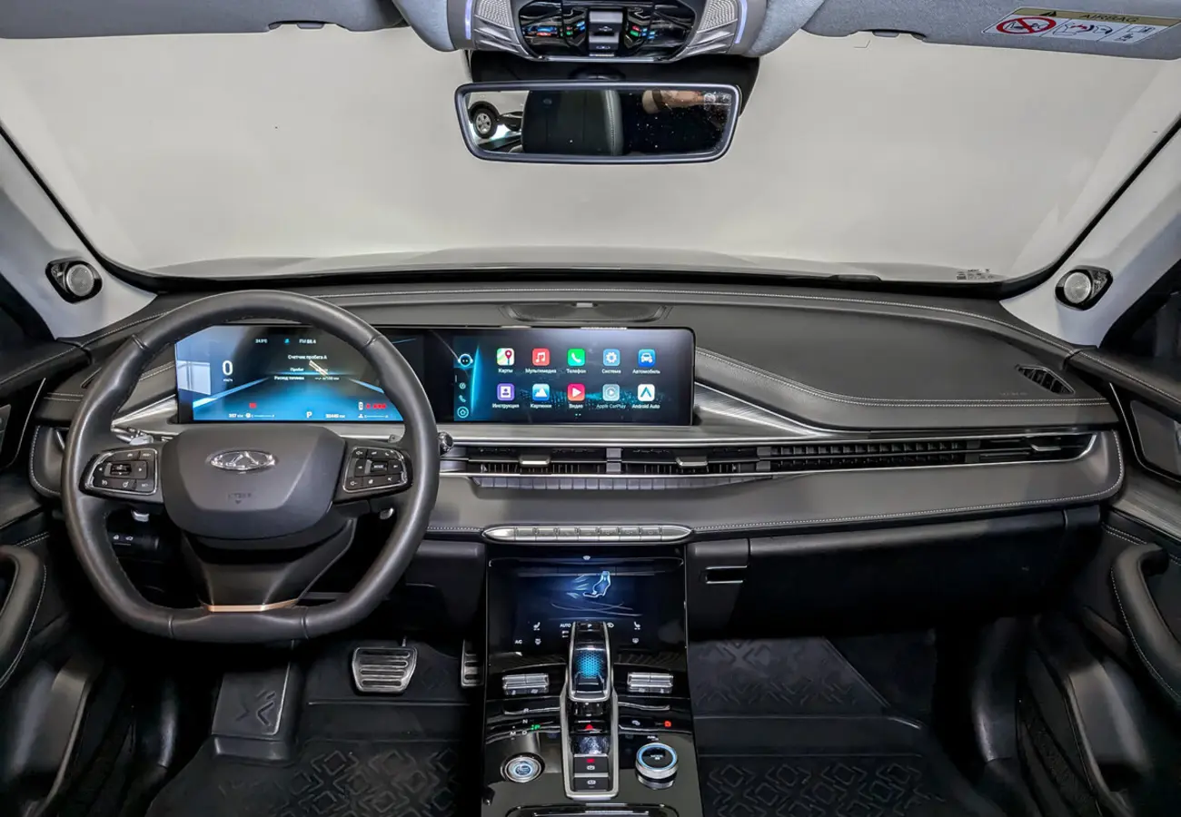 CHERY Tiggo 8 Pro Max