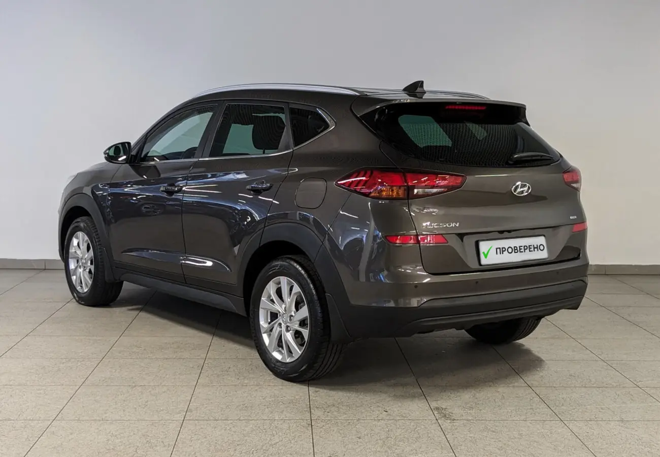 Hyundai Tucson