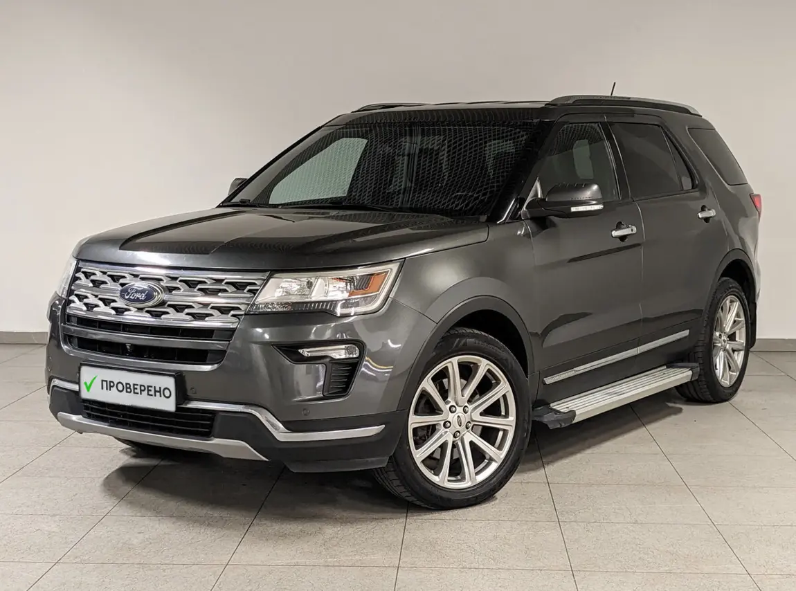 Ford Explorer