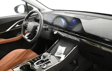 OMODA C5