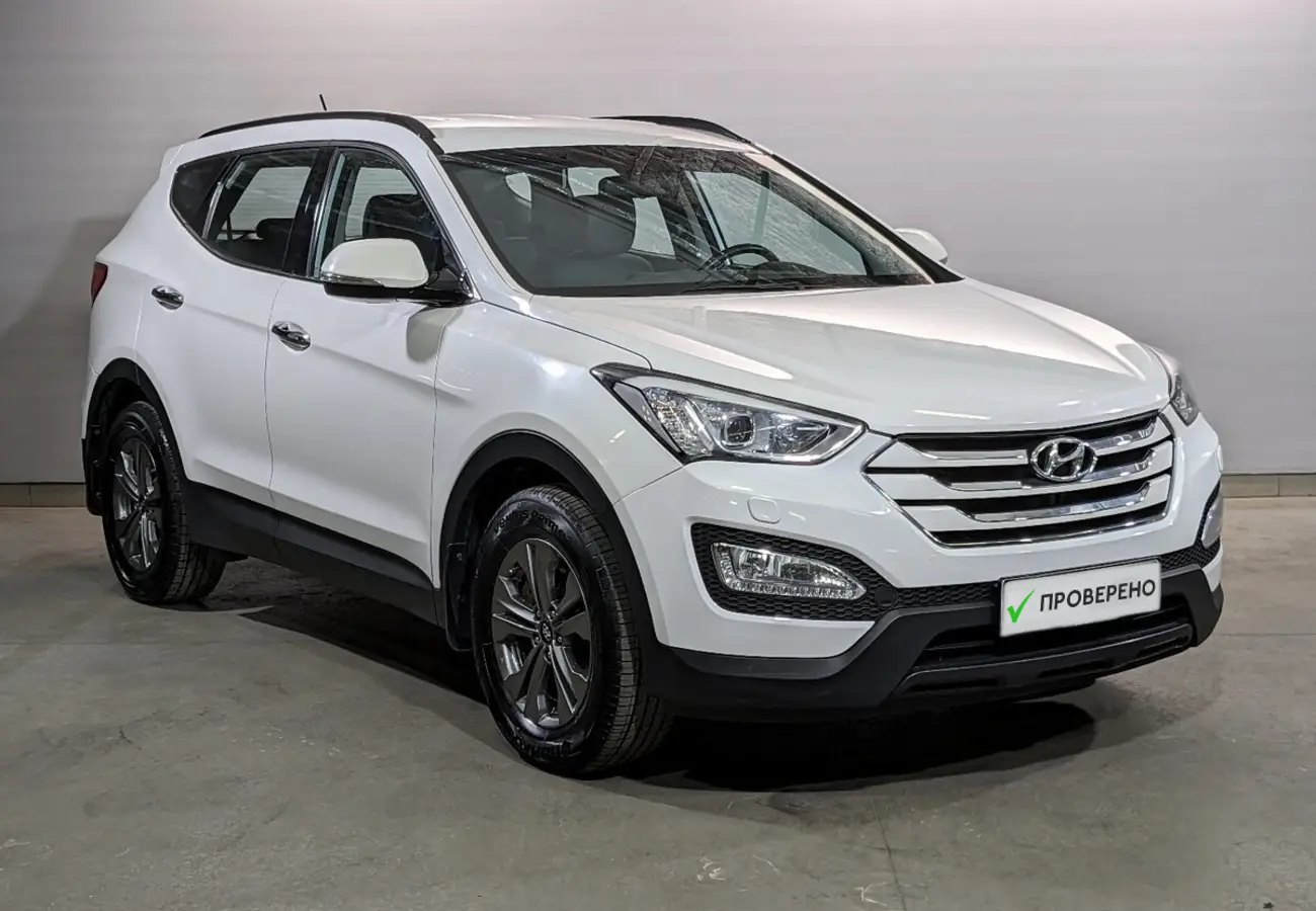 Hyundai Santa Fe