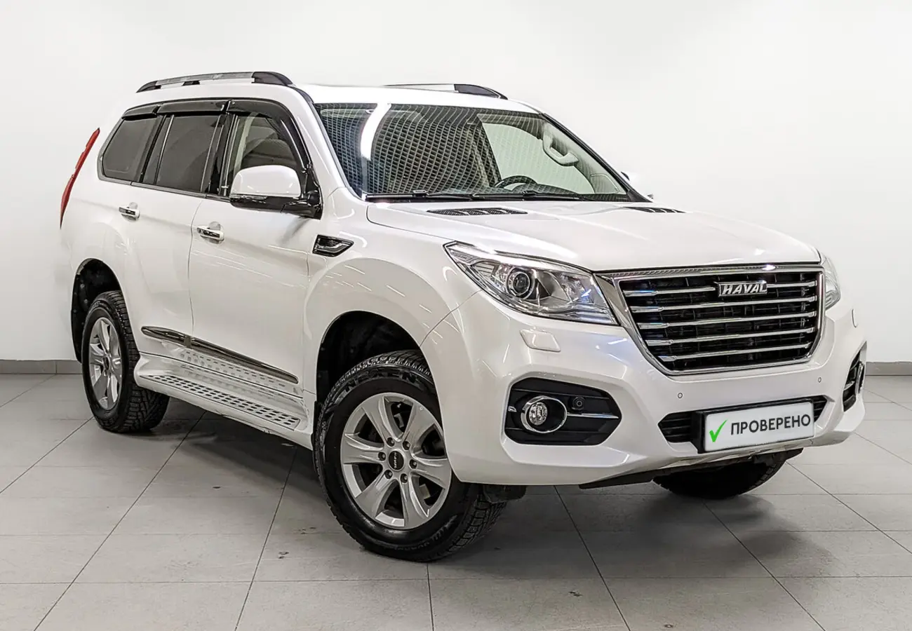 Haval H9