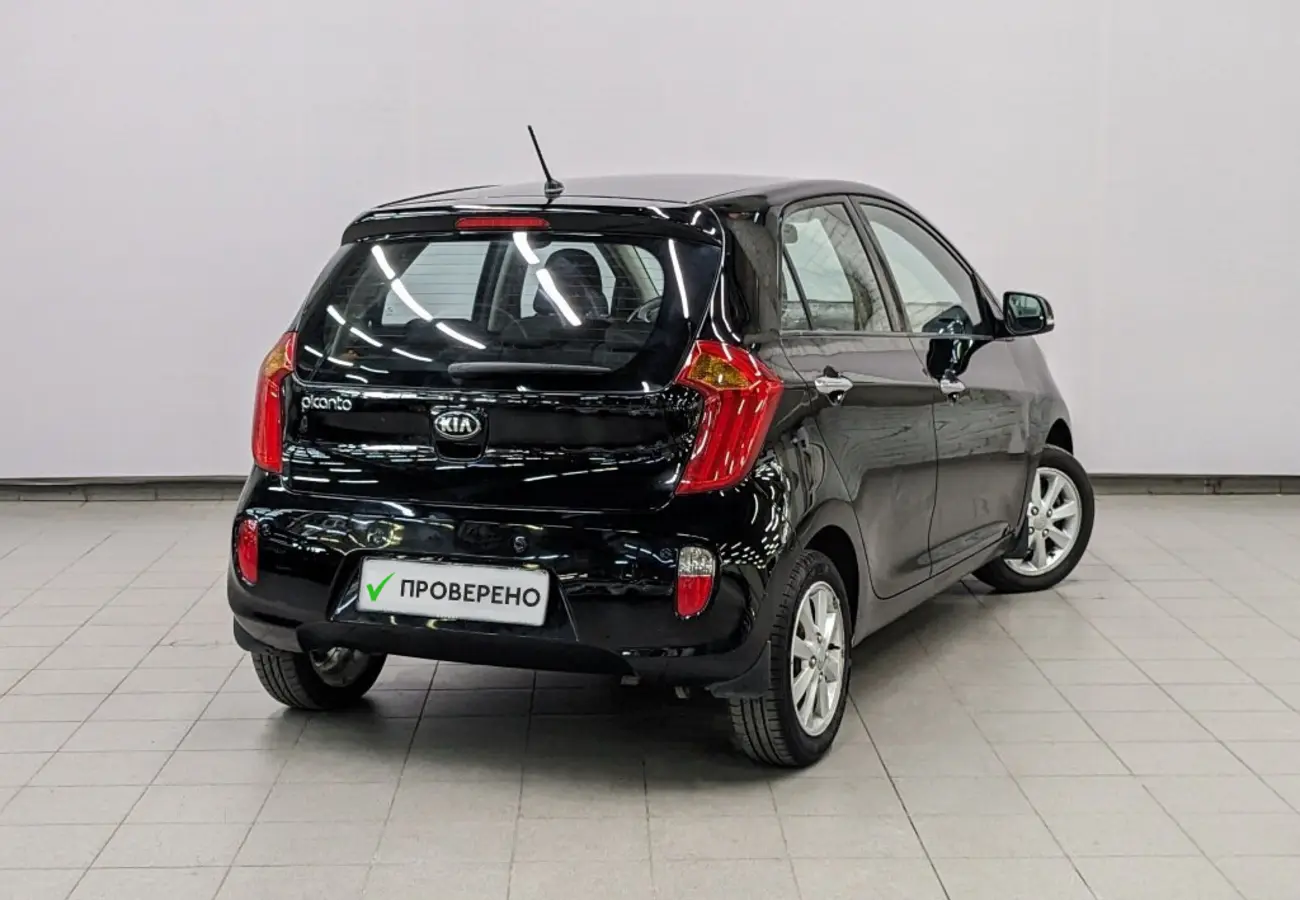 Kia Picanto