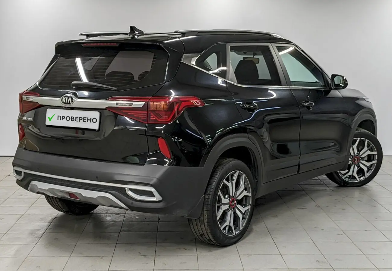 Kia Seltos