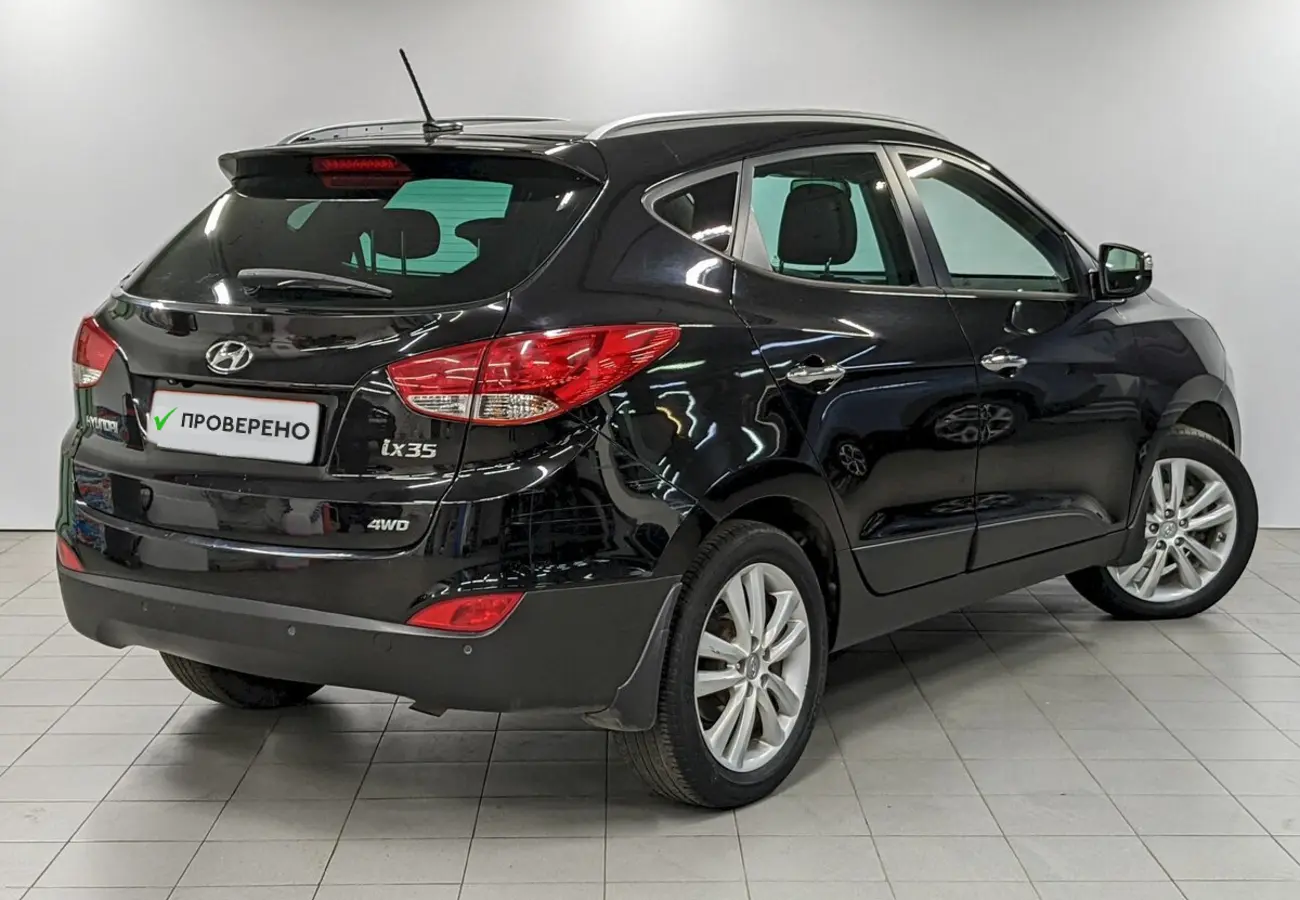 Hyundai ix35