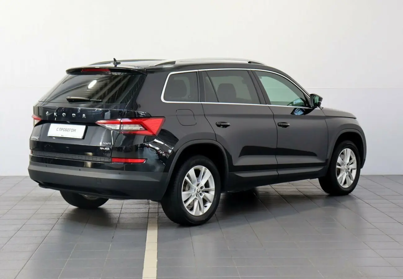Skoda Kodiaq