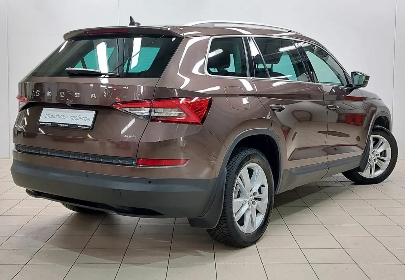 Skoda Kodiaq