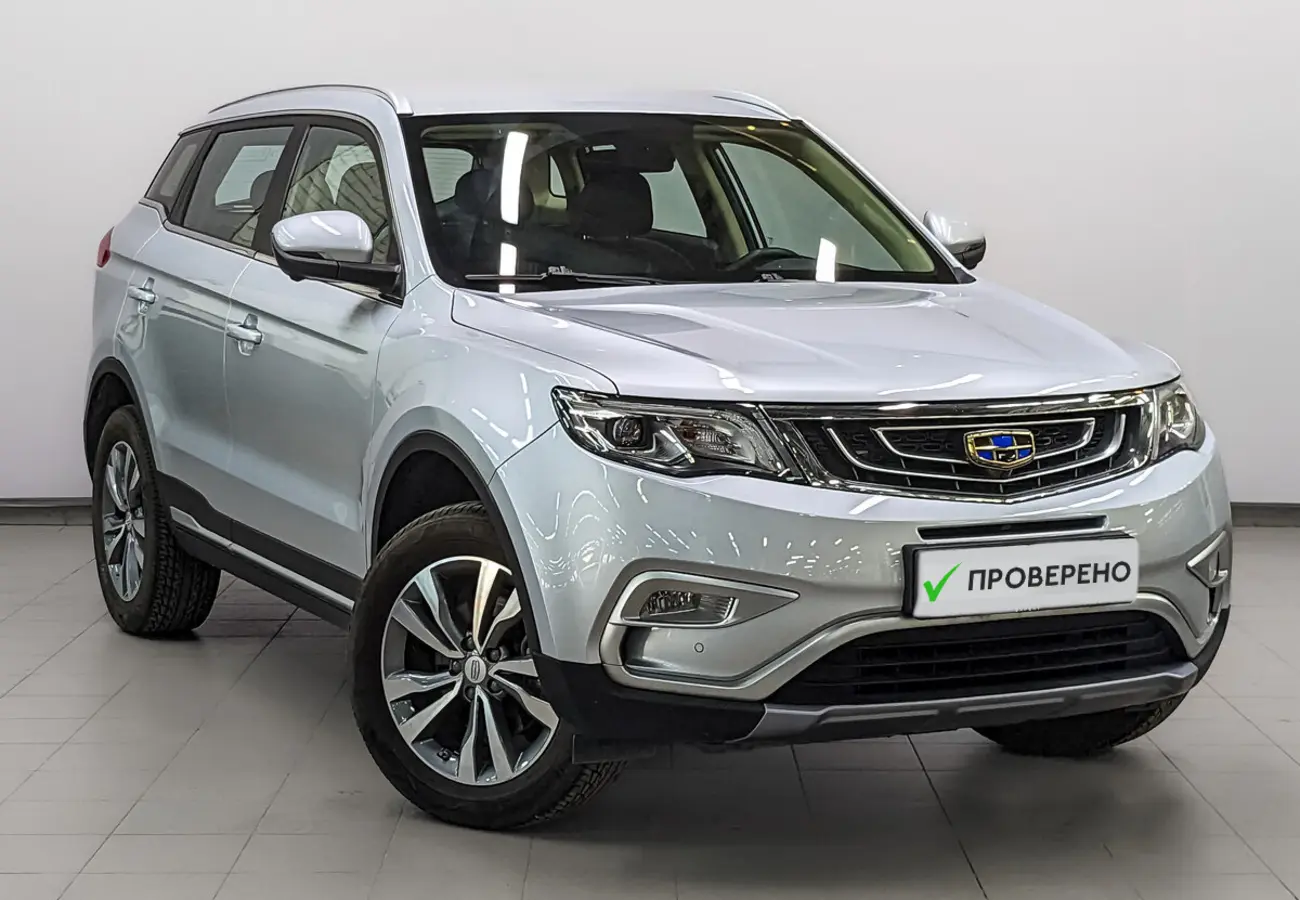 Geely Atlas