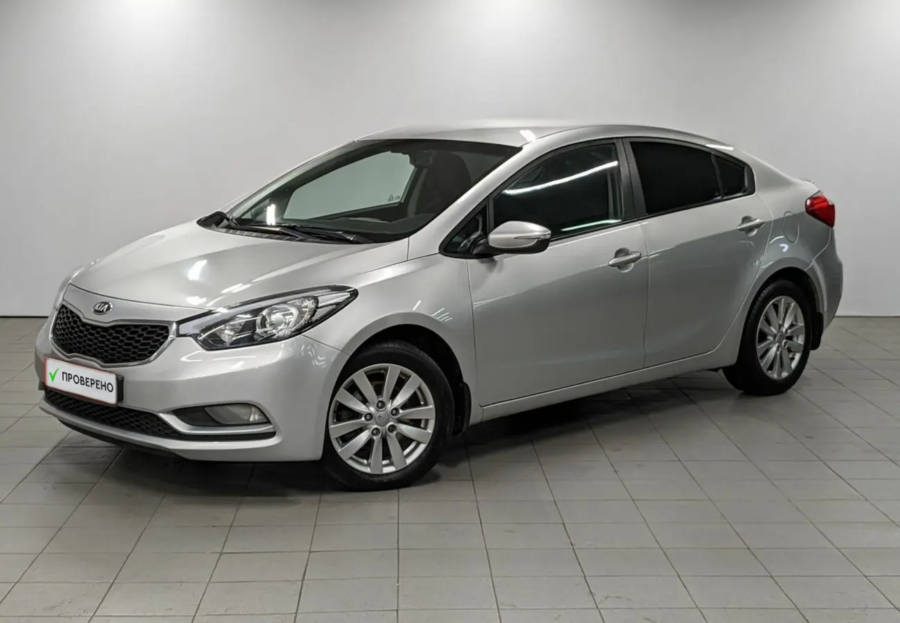 Kia Cerato