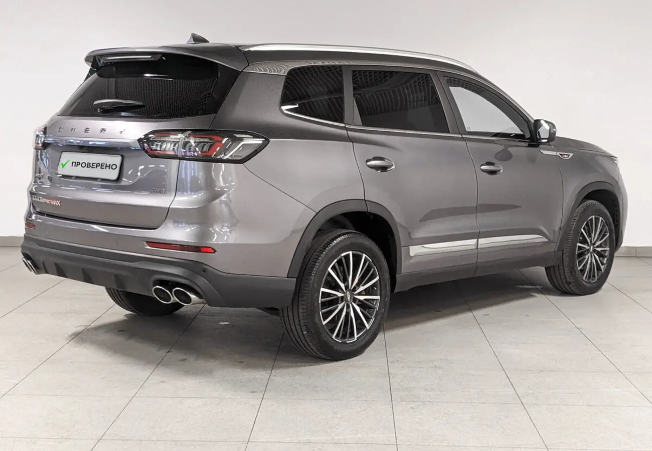 CHERY Tiggo 8 Pro Max